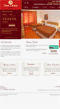 Mobile Screenshot of hotelterranobre.com.br